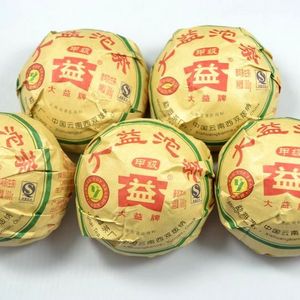 2010yr Yunnan Menghai Tea factory-DaYi JiaJi raw from Menghai Tea Factory