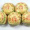 2010yr Yunnan Menghai Tea factory-DaYi JiaJi raw from Menghai Tea Factory