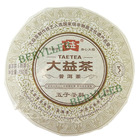 Wu Zi Deng Ke * Dayi Pu-erh Tea Cake 2011 Ripe from Menghai Tea Factory (berylleb on ebay)