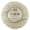 Wu Zi Deng Ke * Dayi Pu-erh Tea Cake 2011 Ripe from Menghai Tea Factory (berylleb on ebay)