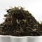 Afternoon Blend from Fava Tea Co.