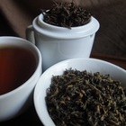 Zhen Qu from Butiki Teas