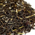 Vintage Earl Grey from New Mexico Tea Company