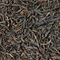 Black Keemun Mao Feng from Tea Horse