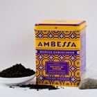 The Earl of Harlem from Ambessa (by Harney & Sons)