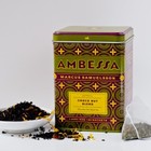 Choco Nut Blend from Ambessa (by Harney & Sons)