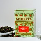 Lingonberry Green from Ambessa (by Harney & Sons)