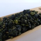 Ali Shan Jin Xuan from Zi Chun Tea Co