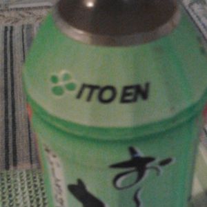 Oi Ocha Japan’s #1 Green Tea from Ito En