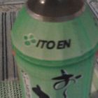 Oi Ocha Japan’s #1 Green Tea from Ito En