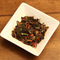 Eskimo Kiss from Whispering Pines Tea Company