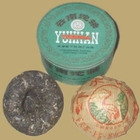 2005 Xiaguan Tea Factory Yunnan Green Tuocha from Xiaguan Tea Factory