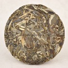 2011 Yunnan Sourcing "Jing Gu Mini Cake" Raw Pu-erh from Yunnan Sourcing