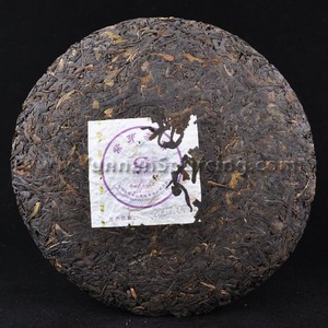 2007 Haiwan "Purple Bud" Raw Pu-erh from Haiwan Tea Factory
