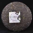 2007 Haiwan "Purple Bud" Raw Pu-erh from Haiwan Tea Factory