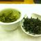 Special Reserve Green from Shang Tea