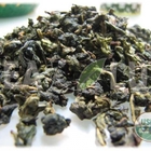 Quangzhou Milk Oolong (Limited Edition) from Tealux