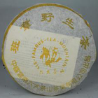 Ban Zhang Wild Arbor 2002 - Shu Puerh from Yunnan Six-Famous-Tea-Mountain Tea Industry Inc.
