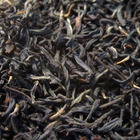 Ceylon Ratnapurna from ESP Emporium