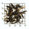 Bokakhat Estate GTGFOP1 from Upton Tea Imports