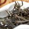 2012 Mao Cha from Jingxiu 