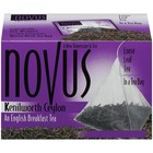Kenilworth Ceylon from Novus Tea