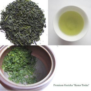 Guricha Kama-Tenka from Chado Tea House