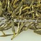 Wu Liang Mountain "Xue Dian, Mei Lan" Yunnan Green Tea from Yunnan Sourcing