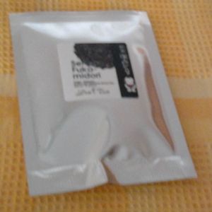 Sencha Fuka-midori (Green tea sampler) from Den's Tea