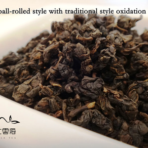 Taiwan Muzha Ti Kuan Yin Tea from Nuvola Tea