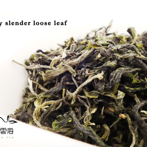 Taiwan Sansia Bi Luo Chun Green Tea from Nuvola Tea