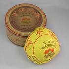 125 gram Xiaguan FT Flame Raw - 2007 from Mandala Tea