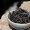Shui Xian Wuyi Oolong from Verdant Tea