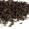 TM58: Kuwapani Estate Makalu Tippy Spl from Upton Tea Imports