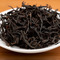 Emperor's Red from Halcyon Tea