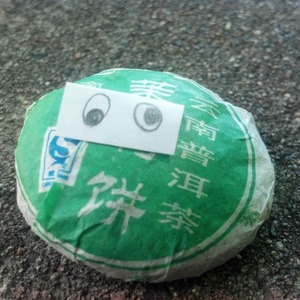 Jasmine Pu'er tuocha from Unknown