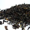 GIDDAPAHAR MUSCATEL from DARJEELING TEA LOVERS