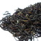 MARGARETS HOPE MUSCATEL 2012 from DARJEELING TEA LOVERS