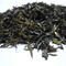 GOOMTEE SILVER GREEN - 2012 from DARJEELING TEA LOVERS