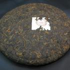 Four Leaves Ripe from Mandala Tea