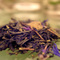 Tropical Green Tea Pineapple from Art of Tea
