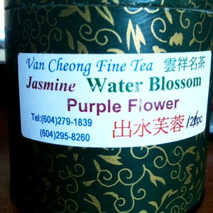 Jasmine Water Blossom from Van Cheong's Fine Tea