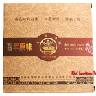 2010 Liming Tea "Hundred Years Aroma" RIPE Pu-erh from yunnan liming agro-industrial