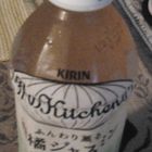 orange, lemon, and Jasmine Tea from Kirin