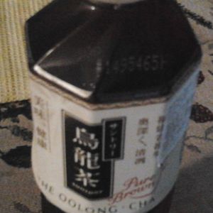 The Oolong--Cha from Suntory