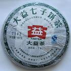 2011 Dayi 7542 Pu-erh Tea Cake from PuerhShop.com