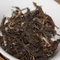 Wild Jungle Green Pu-erh “Maocha” #5801 from The Phoenix Collection
