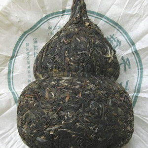 2007 Premium Calabash Shaped Tea 2 oz from PuerhShop.com