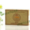 2011 Yunnan Dayi Old Tea Nubs Natural Fine Ripe Pu'er Tea Brick 250g from Menghai Tea Factory( purchased from berylleb ebay)
