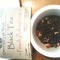 Peach Zabaglione from Design a Tea
